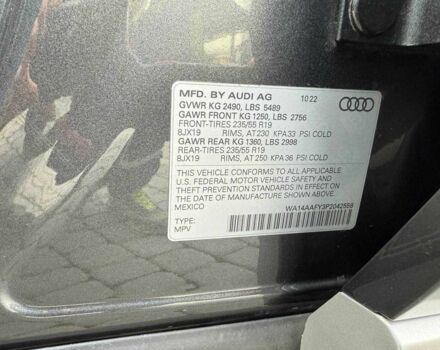 Серый Ауди Ку 5, объемом двигателя 2 л и пробегом 51 тыс. км за 37300 $, фото 8 на Automoto.ua