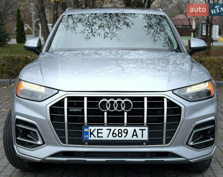 Сірий Ауді Ку 5, об'ємом двигуна 1.98 л та пробігом 43 тис. км за 33999 $, фото 2 на Automoto.ua