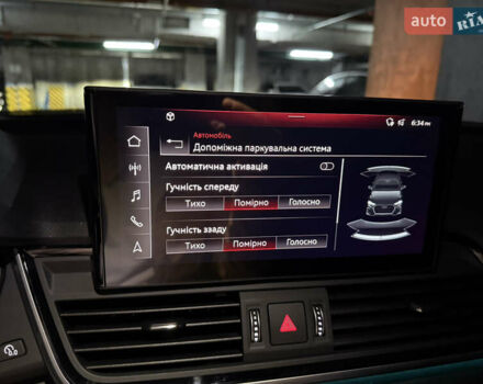 Сірий Ауді Ку 5, об'ємом двигуна 1.98 л та пробігом 1 тис. км за 59500 $, фото 57 на Automoto.ua