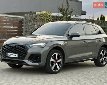 Серый Ауди Ку 5, объемом двигателя 2 л и пробегом 18 тыс. км за 36999 $, фото 14 на Automoto.ua