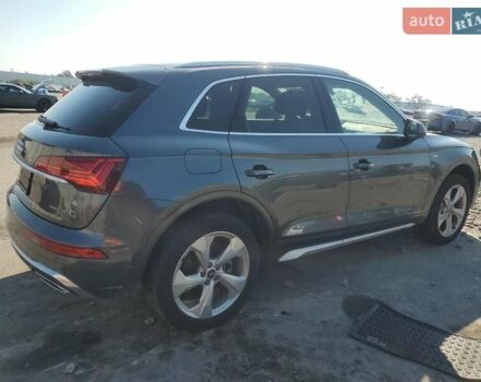 Сірий Ауді Ку 5, об'ємом двигуна 1.98 л та пробігом 53 тис. км за 10990 $, фото 2 на Automoto.ua