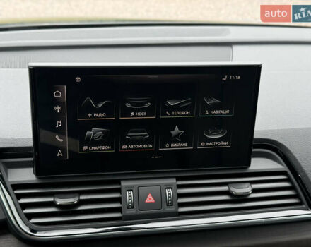 Серый Ауди Ку 5, объемом двигателя 1.98 л и пробегом 31 тыс. км за 35999 $, фото 23 на Automoto.ua