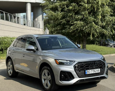 Серый Ауди Ку 5, объемом двигателя 2 л и пробегом 22 тыс. км за 26500 $, фото 9 на Automoto.ua