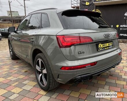 Серый Ауди Ку 5, объемом двигателя 2 л и пробегом 7 тыс. км за 43500 $, фото 4 на Automoto.ua