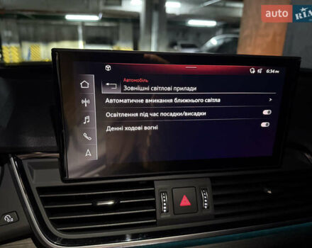 Сірий Ауді Ку 5, об'ємом двигуна 1.98 л та пробігом 1 тис. км за 59500 $, фото 56 на Automoto.ua