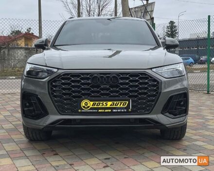 Серый Ауди Ку 5, объемом двигателя 2 л и пробегом 7 тыс. км за 43500 $, фото 1 на Automoto.ua