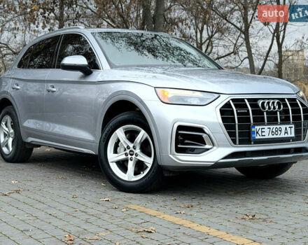 Сірий Ауді Ку 5, об'ємом двигуна 1.98 л та пробігом 43 тис. км за 33999 $, фото 1 на Automoto.ua