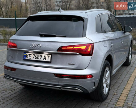 Сірий Ауді Ку 5, об'ємом двигуна 1.98 л та пробігом 43 тис. км за 33999 $, фото 12 на Automoto.ua