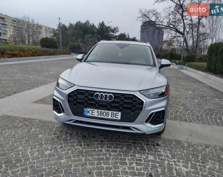 Серый Ауди Ку 5, объемом двигателя 1.98 л и пробегом 22 тыс. км за 35800 $, фото 21 на Automoto.ua