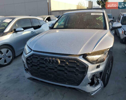 Сірий Ауді Ку 5, об'ємом двигуна 0 л та пробігом 12 тис. км за 21000 $, фото 13 на Automoto.ua