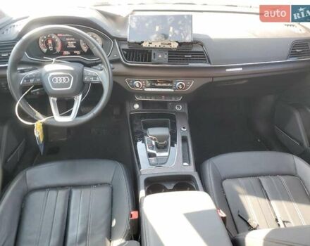 Сірий Ауді Ку 5, об'ємом двигуна 1.98 л та пробігом 53 тис. км за 10990 $, фото 7 на Automoto.ua