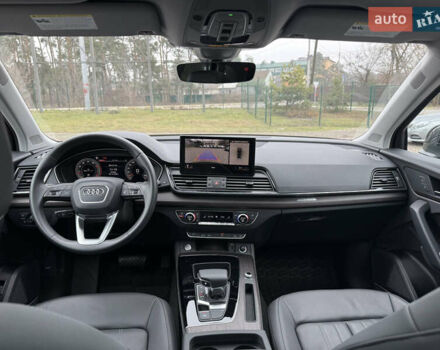 Серый Ауди Ку 5, объемом двигателя 1.98 л и пробегом 31 тыс. км за 35999 $, фото 12 на Automoto.ua