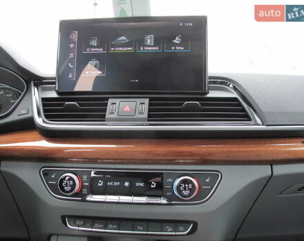 Серый Ауди Ку 5, объемом двигателя 1.98 л и пробегом 22 тыс. км за 44500 $, фото 62 на Automoto.ua