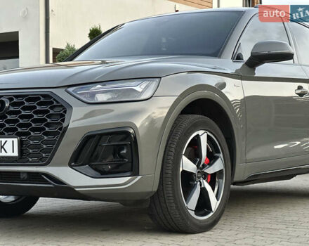 Серый Ауди Ку 5, объемом двигателя 2 л и пробегом 18 тыс. км за 36999 $, фото 32 на Automoto.ua