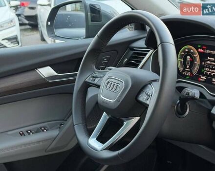 Ауди Ку 5 2023 в Харькове на Automoto.ua Серый Ауди Ку 5, объемом двигателя 1.98 л и пробегом 6 тыс. км за 58500 $, фото 30 на Automoto.ua