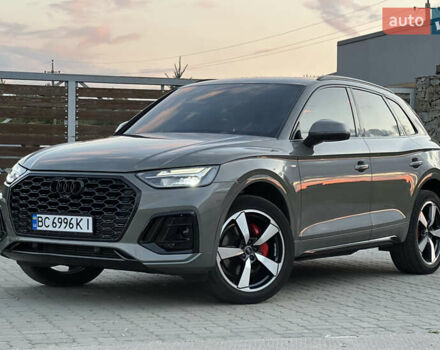 Серый Ауди Ку 5, объемом двигателя 2 л и пробегом 18 тыс. км за 36999 $, фото 2 на Automoto.ua