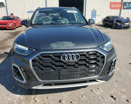 Сірий Ауді Ку 5, об'ємом двигуна 1.98 л та пробігом 53 тис. км за 10990 $, фото 4 на Automoto.ua