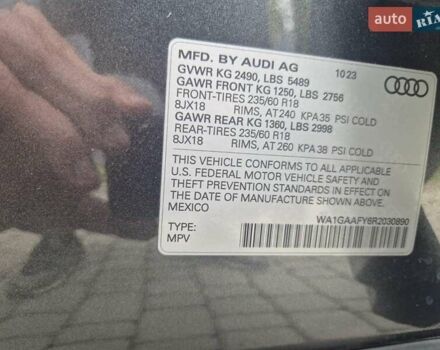 Серый Ауди Ку 5, объемом двигателя 0 л и пробегом 54 тыс. км за 34900 $, фото 38 на Automoto.ua