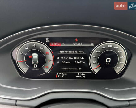 Серый Ауди Ку 5, объемом двигателя 1.98 л и пробегом 31 тыс. км за 35999 $, фото 21 на Automoto.ua