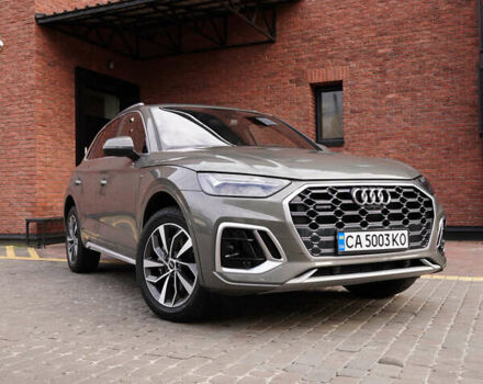 Серый Ауди Ку 5, объемом двигателя 1.98 л и пробегом 71 тыс. км за 34999 $, фото 11 на Automoto.ua