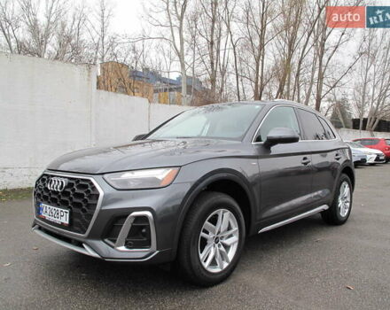 Серый Ауди Ку 5, объемом двигателя 1.98 л и пробегом 22 тыс. км за 44500 $, фото 4 на Automoto.ua