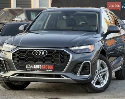 Ауди Ку 5 2023 в Харькове на Automoto.ua Серый Ауди Ку 5, объемом двигателя 1.98 л и пробегом 6 тыс. км за 58500 $, фото 1 на Automoto.ua