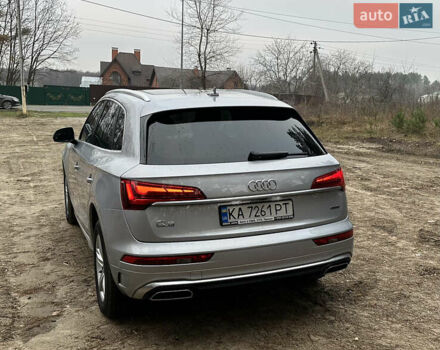 Серый Ауди Ку 5, объемом двигателя 1.98 л и пробегом 65 тыс. км за 38000 $, фото 4 на Automoto.ua