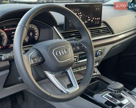 Ауди Ку 5 2023 в Харькове на Automoto.ua Серый Ауди Ку 5, объемом двигателя 1.98 л и пробегом 6 тыс. км за 58500 $, фото 16 на Automoto.ua