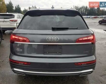 Серый Ауди Ку 5, объемом двигателя 1.98 л и пробегом 45 тыс. км за 15000 $, фото 5 на Automoto.ua