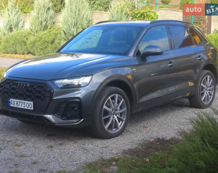 Ауди Ку 5 2023 в Харькове на Automoto.ua Серый Ауди Ку 5, объемом двигателя 1.98 л и пробегом 21 тыс. км за 53000 $, фото 40 на Automoto.ua