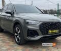 Серый Ауди Ку 5, объемом двигателя 2 л и пробегом 7 тыс. км за 43500 $, фото 1 на Automoto.ua