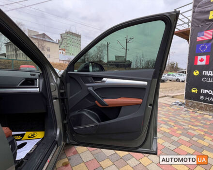 Серый Ауди Ку 5, объемом двигателя 2 л и пробегом 7 тыс. км за 43500 $, фото 17 на Automoto.ua
