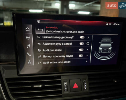 Сірий Ауді Ку 5, об'ємом двигуна 1.98 л та пробігом 1 тис. км за 59500 $, фото 59 на Automoto.ua