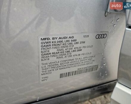 Серый Ауди Ку 5, объемом двигателя 1.98 л и пробегом 22 тыс. км за 35800 $, фото 30 на Automoto.ua