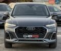 Ауди Ку 5 2023 в Харькове на Automoto.ua Серый Ауди Ку 5, объемом двигателя 1.98 л и пробегом 6 тыс. км за 58500 $, фото 10 на Automoto.ua
