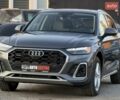 Ауди Ку 5 2023 в Харькове на Automoto.ua Серый Ауди Ку 5, объемом двигателя 1.98 л и пробегом 6 тыс. км за 58500 $, фото 2 на Automoto.ua