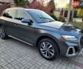 Сірий Ауді Ку 5, об'ємом двигуна 2 л та пробігом 10 тис. км за 39999 $, фото 5 на Automoto.ua