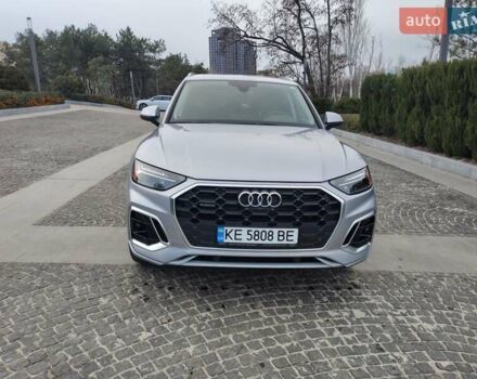 Серый Ауди Ку 5, объемом двигателя 1.98 л и пробегом 22 тыс. км за 35800 $, фото 22 на Automoto.ua