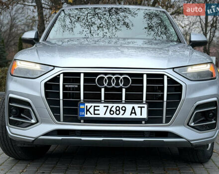 Сірий Ауді Ку 5, об'ємом двигуна 1.98 л та пробігом 43 тис. км за 33999 $, фото 3 на Automoto.ua