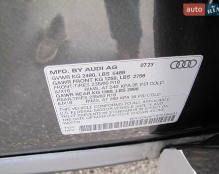 Серый Ауди Ку 5, объемом двигателя 1.98 л и пробегом 22 тыс. км за 44500 $, фото 39 на Automoto.ua