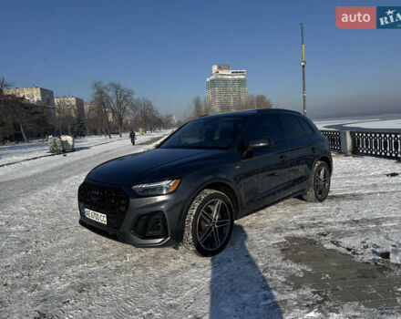 Сірий Ауді Ку 5, об'ємом двигуна 1.98 л та пробігом 44 тис. км за 58000 $, фото 1 на Automoto.ua