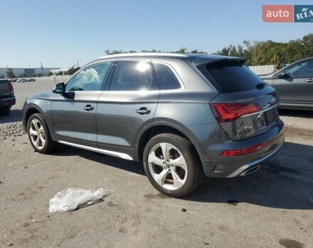 Сірий Ауді Ку 5, об'ємом двигуна 1.98 л та пробігом 53 тис. км за 10990 $, фото 1 на Automoto.ua