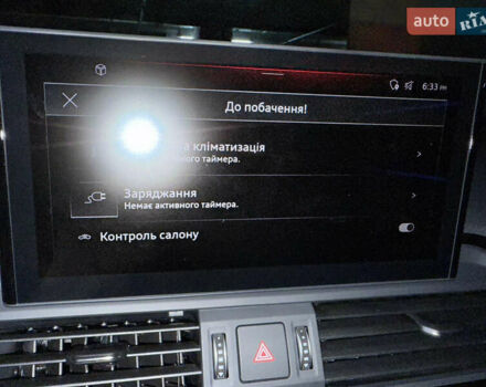 Сірий Ауді Ку 5, об'ємом двигуна 1.98 л та пробігом 1 тис. км за 59500 $, фото 51 на Automoto.ua