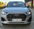 Серый Ауди Ку 5, объемом двигателя 2 л и пробегом 33 тыс. км за 37600 $, фото 6 на Automoto.ua