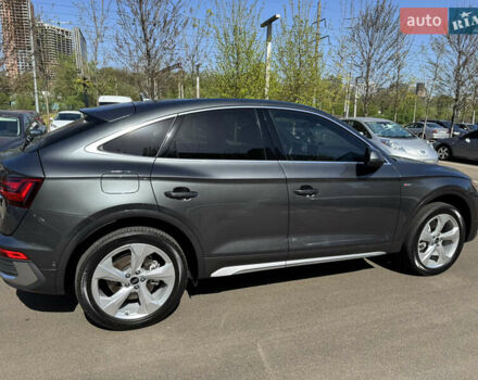 Сірий Ауді Ку 5, об'ємом двигуна 1.98 л та пробігом 9 тис. км за 55600 $, фото 8 на Automoto.ua