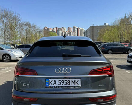 Сірий Ауді Ку 5, об'ємом двигуна 1.98 л та пробігом 9 тис. км за 55600 $, фото 7 на Automoto.ua