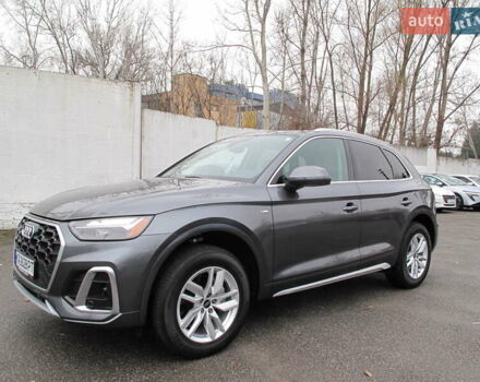 Серый Ауди Ку 5, объемом двигателя 1.98 л и пробегом 22 тыс. км за 44500 $, фото 6 на Automoto.ua