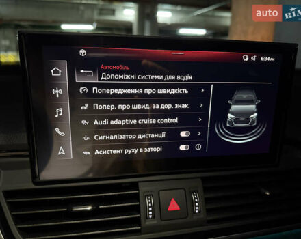 Сірий Ауді Ку 5, об'ємом двигуна 1.98 л та пробігом 1 тис. км за 59500 $, фото 58 на Automoto.ua