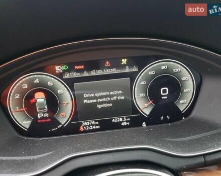 Серый Ауди Ку 5, объемом двигателя 1.98 л и пробегом 45 тыс. км за 15000 $, фото 8 на Automoto.ua