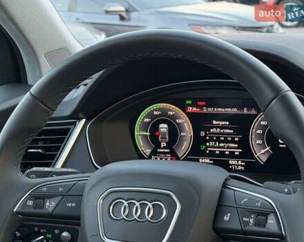 Ауди Ку 5 2023 в Харькове на Automoto.ua Серый Ауди Ку 5, объемом двигателя 1.98 л и пробегом 6 тыс. км за 58500 $, фото 17 на Automoto.ua